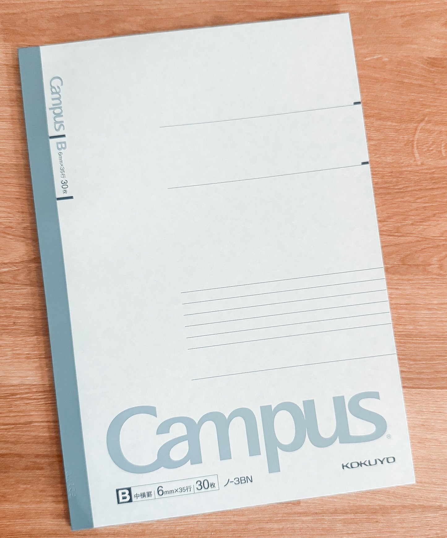 KOKUYO Campus Notebook Semi B5