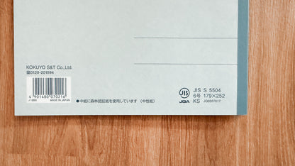 KOKUYO Campus Notebook Semi B5