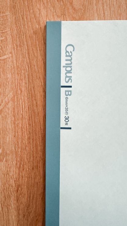 KOKUYO Campus Notebook Semi B5