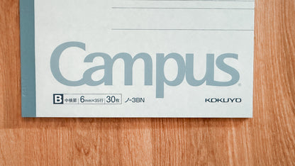 KOKUYO Campus Notebook Semi B5