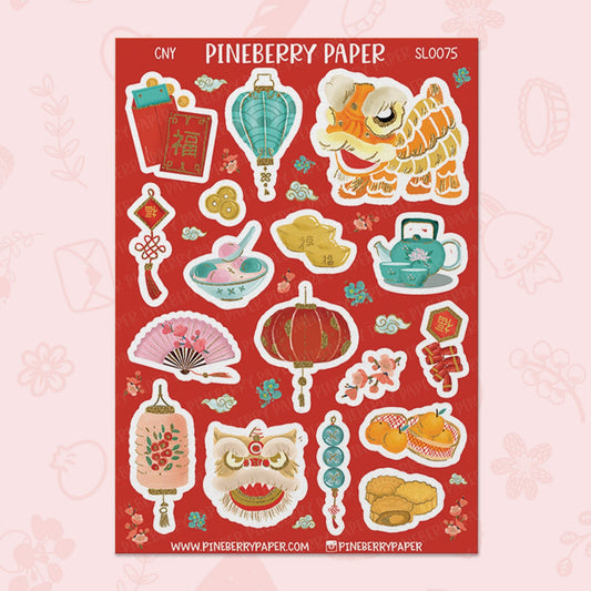 Lunar New Year v2 Sticker Sheet
